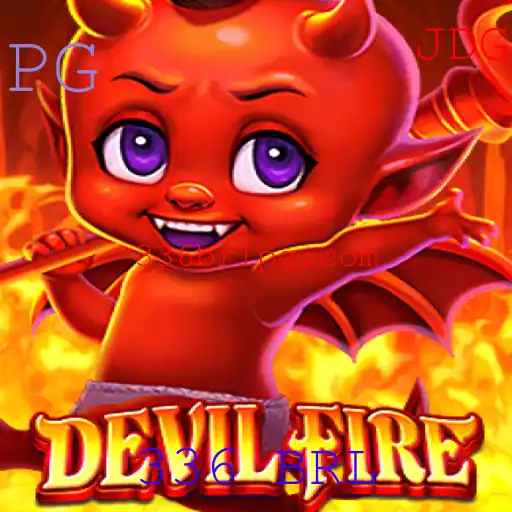 Explorando o Mundo de DevilFire: Um Jogo de Estratégia Intenso e Cativante